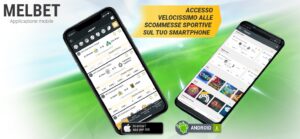 Siti scommesse non AAMS